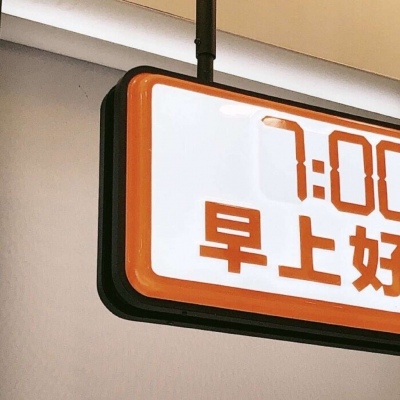 兽设配饰设计灵感FurryQQ群